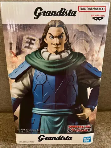 킹덤 텐 피규어