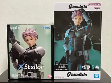 괴수 8호 Xstellar Grandista 나루미 겐 피규어 2체 세트