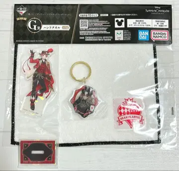 트위스테 에이스 제일복권 3종 세트