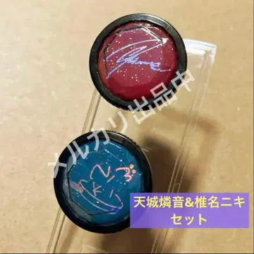 앙스타 스타라이 7th 링 라이트 [아마기 린네 & 시이나 니키]