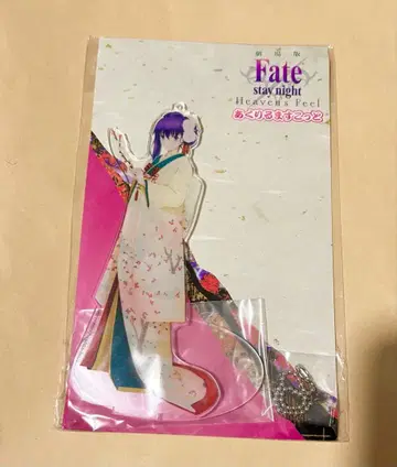 마토 사쿠라 아크릴 스탠드 교토마후 Fate/stay night