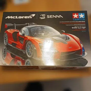 TAMIYA 1/24 McLaren Senna 프라모델