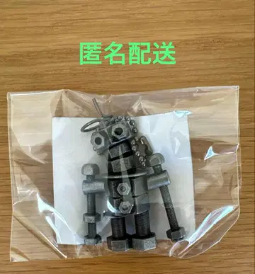 가라쿠타 군 키링 요네즈켄시 JUNK 가챠