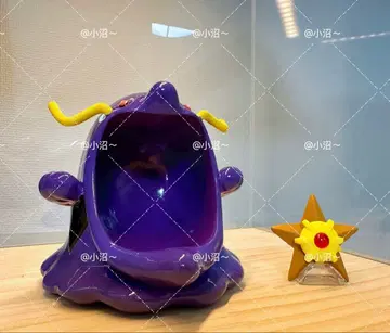 포켓몬 스케일월드 마루노움 1/20 사이즈