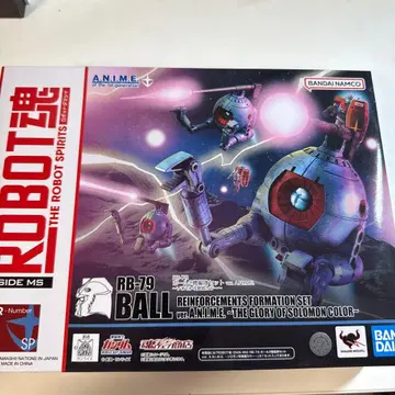 로봇혼 RB-79 볼 2기 편대 세트 verANIME