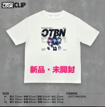 [ L사이즈 ] VSPO! LOOK CLIP OTBN TEE