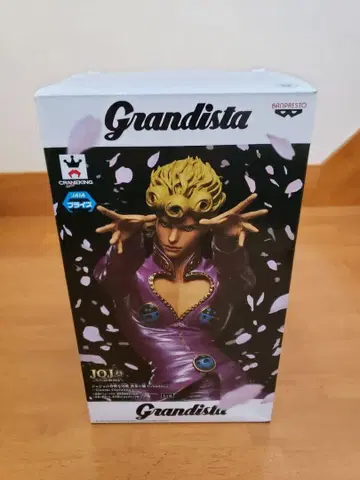grandista 죠르노 죠바나 개봉 새상품급