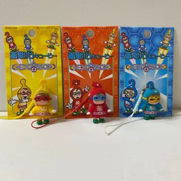 슈치신 큐피 HEXAGON 헥사곤 스트랩 3세트 당시 물품