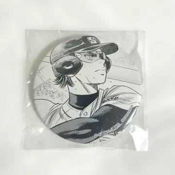 다이아의 A 제비뽑기당 75mm 캔뱃지 미유키 카즈야