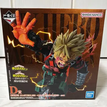 [ D상 ] 바쿠고 카츠키 MASTERLISE 히어로 아카데미아 제일복권