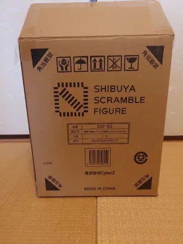 사쿠라지마 마이 Starry Dress Ver. 피규어