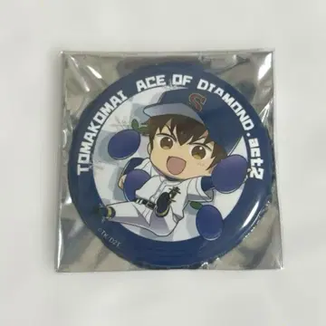 사와무라 에이준 토마코마이시 x 다이아의 A actII 캔뱃지