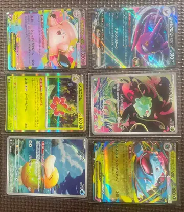 포켓몬 카드 6장 세트 판매입니다