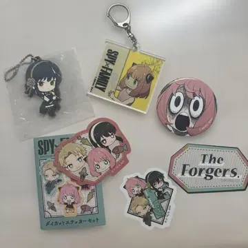 스파이 패밀리 묶음 판매 키링 씰 요르 아냐