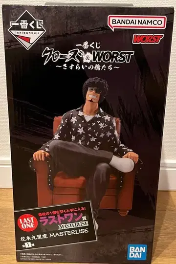 제일복권 크로우즈 & WORST 라스트 원상 하나키 쿠리토라 워스트