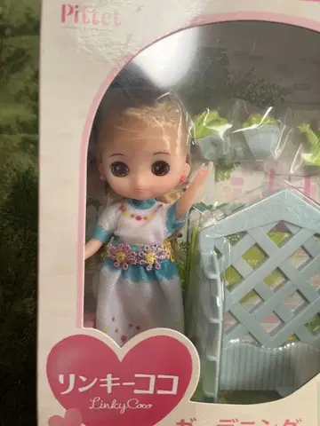 린키코코 피테 가드닝 (미개봉)