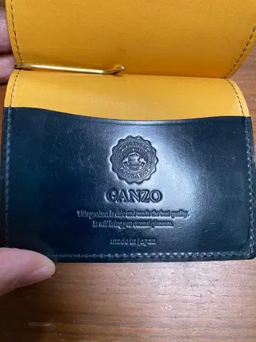 간조 쉘 코도반 2 호윈 쉘 코도반 머니클립