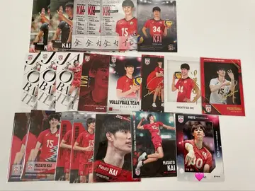 남자 배구 일본 대표 카이 유토 트레이딩 카드 묶음 판매