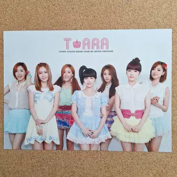 T-ARA 포스터