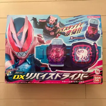 가면라이더 리바이스 DX 리바이스 드라이버