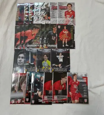 남자 배구 일본 대표 타카하시 란 트레이딩 카드 묶음 판매