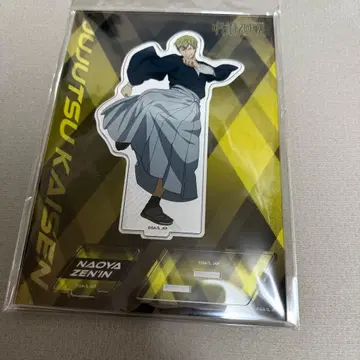 주술회전 젠인 나오야 아크릴 스탠드 사멸회유 시부야 사건 아크릴 스탠드