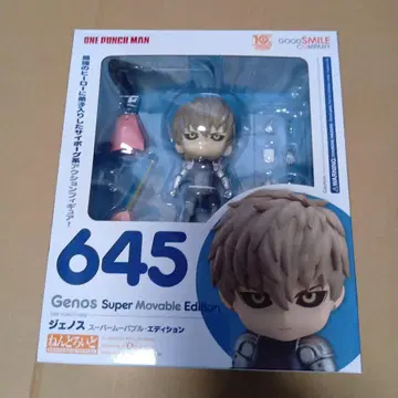 원펀맨 넨도로이드 제노스 645