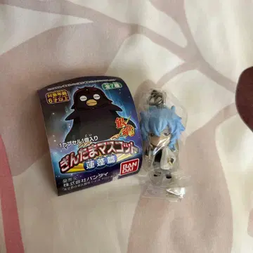 은혼 마스코트 연봉편 사카타 긴토키 죠이 가챠