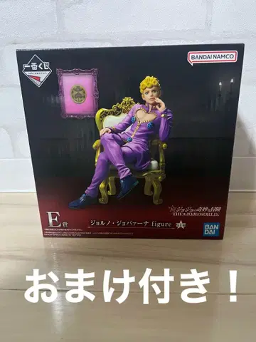 제일복권 죠죠의 기묘한 모험 E상 죠죠 월드 죠르노 죠바나