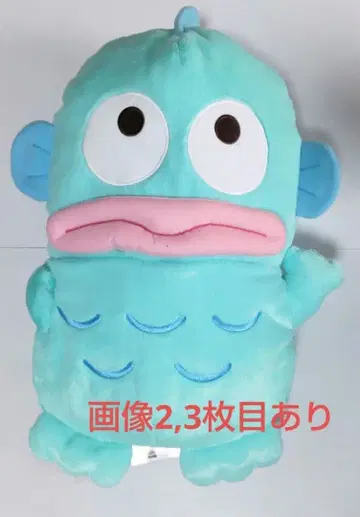 산리오 한교동 봉제 인형 마스코트