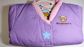 리락쿠마 한텐(어린이용)