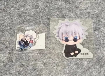 주술회전 고죠 사토루 마루쿠지 챠폰 중길 아크릴 키링 룩업전