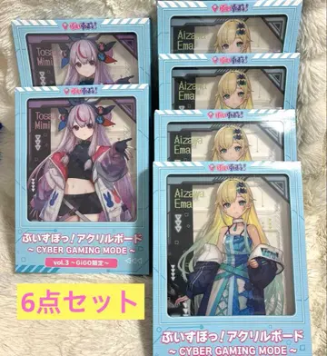 부이 스포! 아크릴 보드 토사키 미미 아이자와 에마 6점 세트