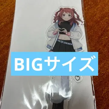 하나미 사키 학마스 사야마 BIG 아크릴 스탠드