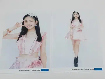 사쿠라이 리오 L판 브로마이드 2024 파트 3