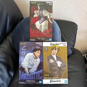 주술회전 옷코츠 유타 쵸소우 젠인 나오야 피규어 3개 세트