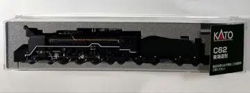 KATO C62 도카이도형 2017-7