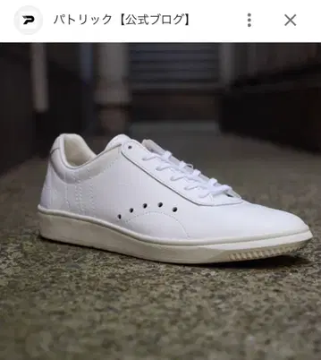 PATRICK SUPERSET 패트릭 슈퍼 세트