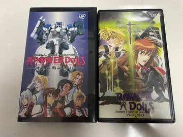 밥 파워돌 OVA 2작품 세트 렌탈 낙하 로봇 애니메이션