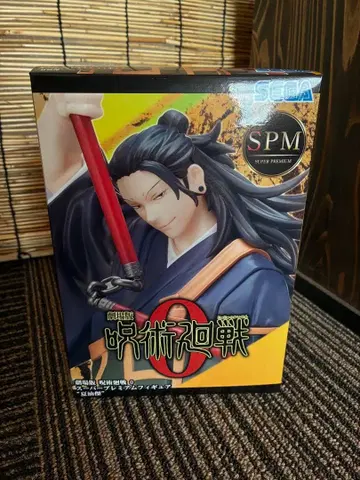 주술회전0 게토 스구루 SPM 피규어