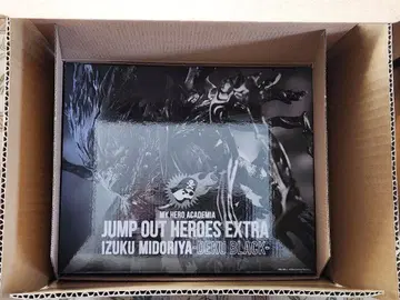 나의 히어로 아카데미아 블랙 데쿠 점프 GIGA 응모자 전원 서비스