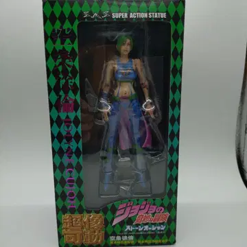 죠죠의 기묘한 모험 스톤 오션 쿠죠 죠린 초상 가동 피규어