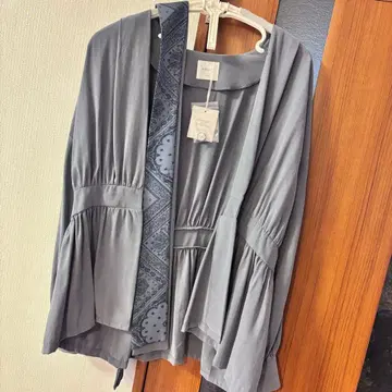 AMAIL CHEMICAL REACTION STYLE