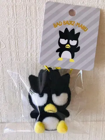 배드바츠마루 플로키 마스코트 키링 산리오