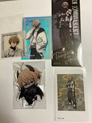 도원암귀 코우고자키 진 세트 파보테리아 외