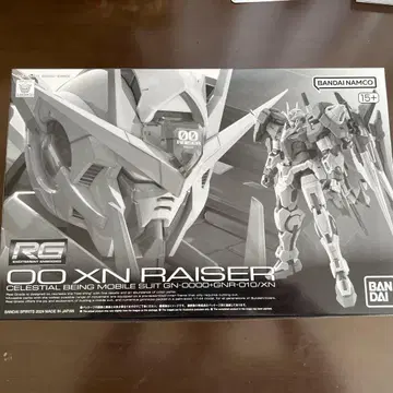 RG 더블오 잔라이저