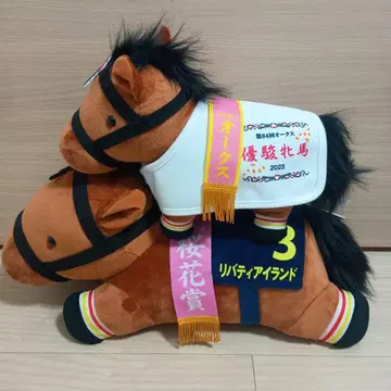 서러브레드 컬렉션 리버티 아일랜드 세트