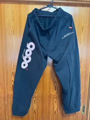 9090 OG 로고 스웻 팬츠 BLACK 빅 로고 팬츠