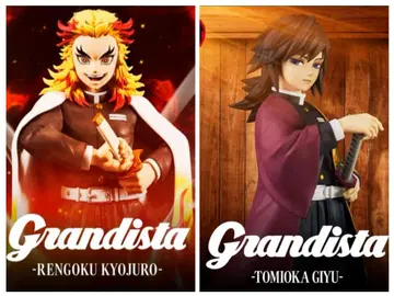 귀멸의 칼날 Grandista 렌고쿠 쿄쥬로 토미오카 기유 세트