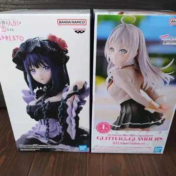 그 비스크 돌은 사랑을 한다 옆집 아리야 씨 피규어 세트